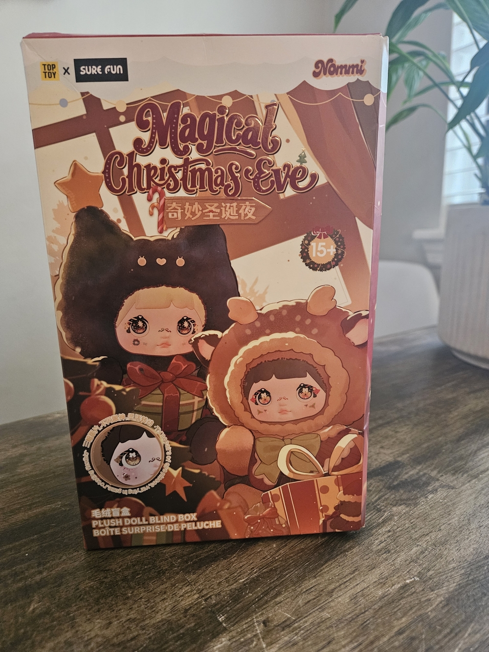 Nommi Magical Christmas Eve Plush Doll Blind Box - Pink & Brown